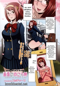 anime komik hentai xxx permainan seks abg xtblog entry nikmat remaja masa kini