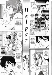 anime komik hentai hentai free fairy tail