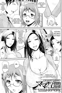 anime komik hentai mommys education mommy hentai indonesia