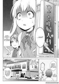 anime mangga hentai iom hentai ouji warawanai neko chapter page manga stream