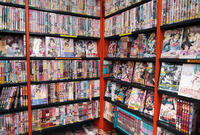 anime mangga hentai wikipedia commons hentai manga japan