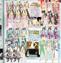 ar tonelico hentai gallery ero misc artonelico stripping rpg tonelico powerups