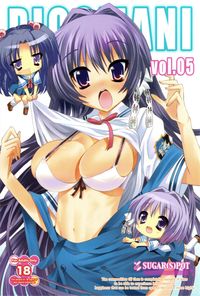 ar tonelico hentai manga mangas clannad picomani