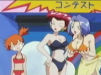 ash and misty hentai coppermine albums galleries pokemon jamesbreastsqs