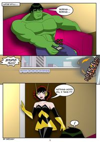 avangers hentai lusciousnet superheroes pictures album avengers stress relief tagged page