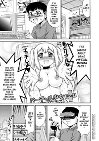 avatar hentai manga avatar transform lolicon shotacon manga pictures album page