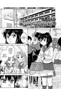 avatar hentai manga manga katou jun original avatar trans