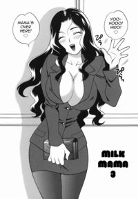 avatar milk hentai milk mama