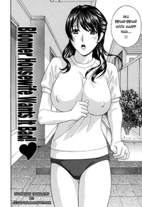 baca hentai manga bloomer housewife wants bad