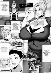 baca hentai manga fuhentai baca online manga hentai okaa san