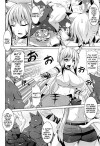 beastiality hentai comic immoral jungle beastiality page