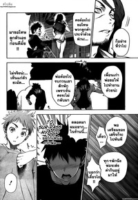 beelzebub hentai doujinshi ubw vqau ulkblpi zgi aaaaaaadby kijhgre upload uvbnry kingzer shokugeki soma