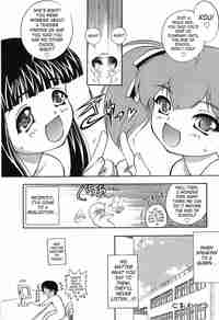beelzebub hentai doujinshi hentai itazura beelzebub pics chapter girls doujinshi hilda