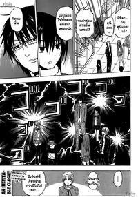 beelzebub hentai doujinshi cxvwfr khw uigkygqjqxi aaaaaaacw zpxl jck upload kingzer beelzebub