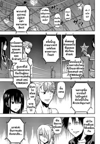 beelzebub hentai doujinshi tiaah ynm umnrjnjbsji aaaaaaaab ollbnk djsk upload nsgzlw kingzer beelzebub