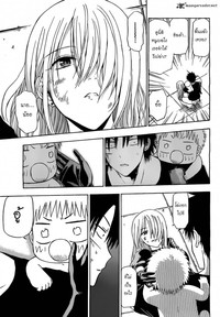 beelzebub hentai doujinshi beelzebub