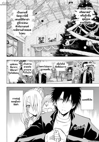 beelzebub hentai doujinshi iym dfqniou ukruaimxyii aaaaaaacyoc rqm upload dlxujfqrm kingzer beelzebub