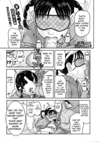 beelzebub hentai manga tonari page