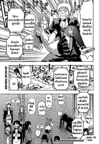 beelzebub hentai manga lwsufppj ujfguflgh aaaaaaaccjy sxbco upload kingzer beelzebub