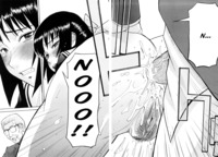 beelzebub hentai pics itazura five six beelzebub girls hilda aoi doujinshi chapter