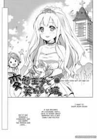 beelzebub manga hentai store manga compressed hentai ouji warawanai neko
