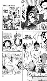 berserk hentai manga media berserk hentai