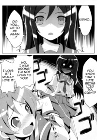 best hentai 2010 little sisters best friend hentai manga pictures album