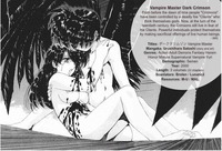 best hentai series screenshot atc vampire master dark crimson