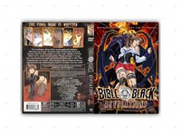 bible black mobile hentai media catalog product bible black revelation back revelations