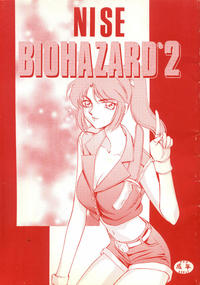 biohazard 5 hentai imglink ltm nise biohazard resident evil