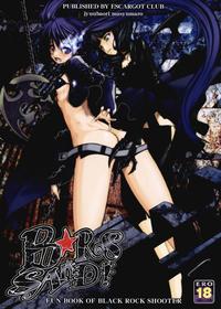 black rock shooter hentai mangasimg dda manga black rock shooter brs sand