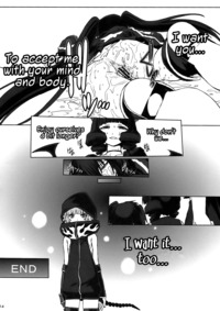 black rock shooter hentai mangasimg dca fefb bfc dccfe manga black rock shooter brs sand