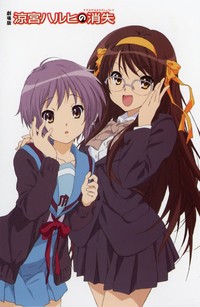 blassreiter hentai manga haruhi yuki feed podcast