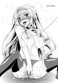 blassreiter hentai manga lusciousnet ish hentai manga pictures album infinite stratos