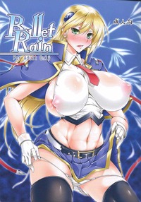 blazblue hentai pics kanten bullet rain blazblue