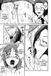 bleach chizuru hentai imglink bleach orihime chan uncensored english