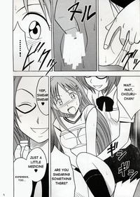 bleach chizuru hentai watasi eng bleach hentsi orihime chizuru