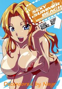 bleach futa hentai bleach manga