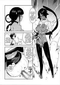 bleach futanari hentai media original bleach hentai luscious pair futanari pictures rainpow search