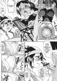 bleach g hentai semedain works vol bleach hentai