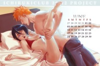 bleach hentai christmas rukia porn bleach hentai cartoon page