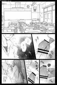 bleach hentai doujinshi galeria bleach moment love item