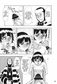 bleach hentai doujinshi oni michi bleach kikuhime hentai manga pictures