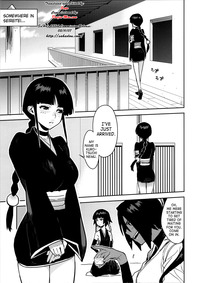 bleach hentai english imglink bleach hentai pornos pictures yoruichi hinamori rangiku isane