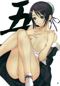 bleach hentai galleries bleach hentai pics wallpapers albums futanari