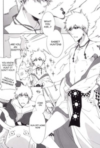 bleach hentai page page bleach hentai pla