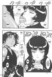 bleach hentai soi fon imglink doujin bleach yoruichi nyan soi fon book english