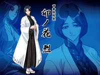 bleach hentai unohana data media retsu unohana forums