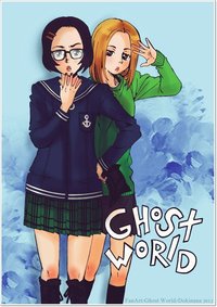 bleach hentai world pre ghost world dokinana fnhgu morelikethis fanart cartoons digital