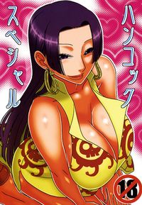 boa hancock hentai comics one piece hancock special acid head hentai manga pictures album headmurata